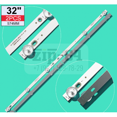 Подсветка для ТВ 32 (2 планок 4 свет. 574 мм) DEXP H32D7100E, H32D71100E, фонарь CX315D, 6 В.