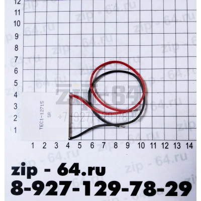 Модуль Пельтье 40х40 мм ТЕС1-12715