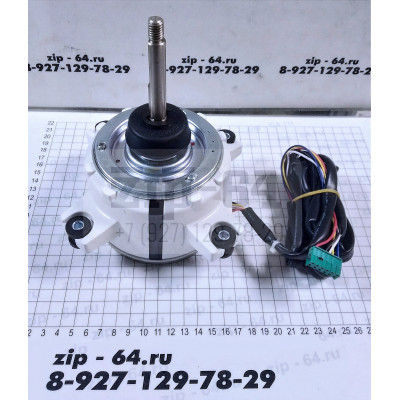 Электродвигатель ZWF-120A B-SWZ120A, DC310V, 120W, вал L74,5 мм, Ø вала 12 мм. внешнего блока
