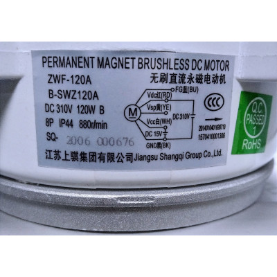 Электродвигатель ZWF-120A B-SWZ120A, DC310V, 120W, вал L74,5 мм, Ø вала 12 мм. внешнего блока