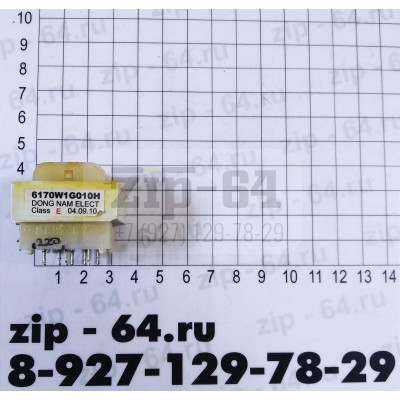 трансформатор 220V  14.9V, 11V