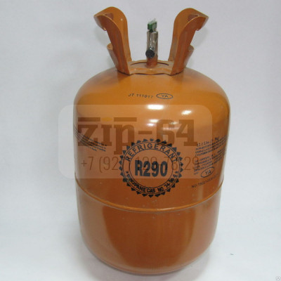 Фреон (хладон) R-290 балон 5,5 кг.