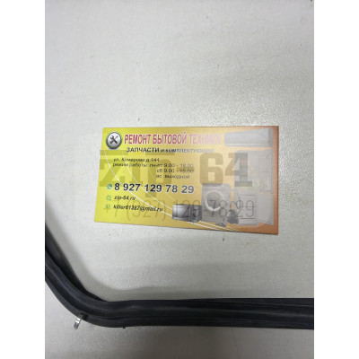 Уплотнитель двери духовки 32,5*43 см ZANUSSI 140043543028, COK707ZN