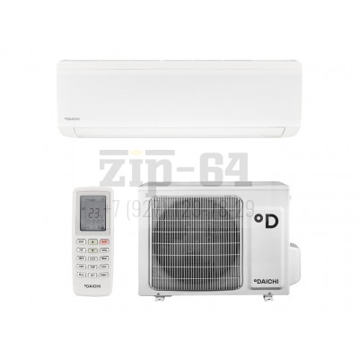 Cплит-система Daichi Ice ICE20AVQ1/ICE20FV1 охлаждение, до - 20 м², 26 дБ