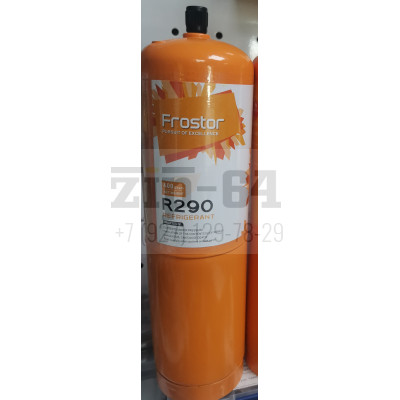 Фреон (хладон) R 290 830гр с клапаном 400гр фреона