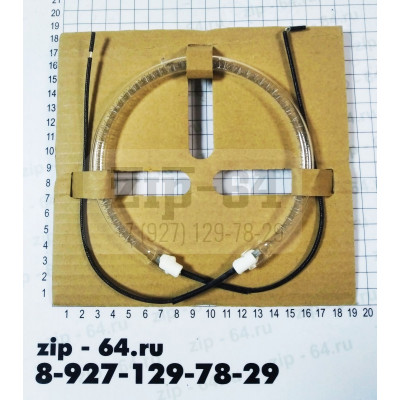 Тэн стекл. на аэрогриль d-14cm 1000-1300W 220V