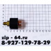 Датчик давления CEME attacco Q054 1/8 - 2,5 bar 3