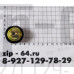 Датчик давления CEME attacco Q054 1/8 - 2,5 bar 3