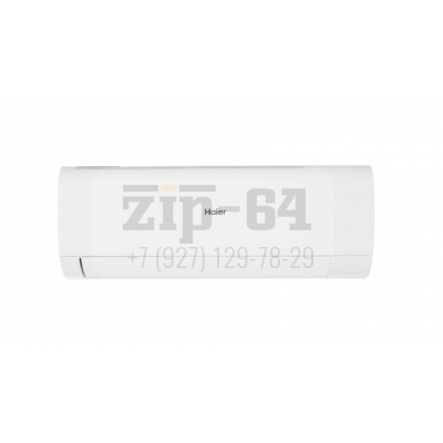 Сплит-система Haier HSU-09HPL103/R3/HSU-09HPL03/R3