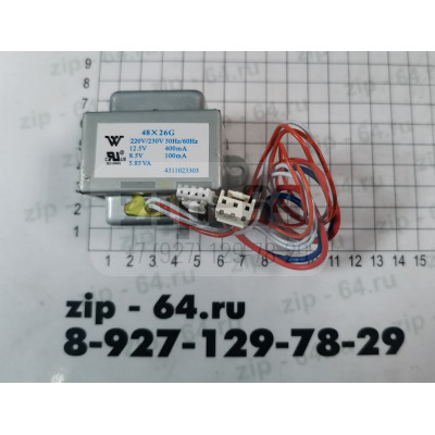 Трансформатор 48*26G Input 220-240VAC 50/60Hz Output 12.5VAC 400mA, Output 8.5VAC 100mA Трансформатор 48*26G Input 220-240VAC 50/60Hz Output 12.5VAC 400mA, Output 8.5VAC 100mA