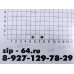 Микрокнопка 5*5*1,5 мм (5*5 4pin, самосброс DIP-переключатели).