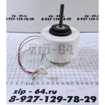 Электродвигатель Y4S476D004G  35W для 24 модели внутреннего блока сплит системы.