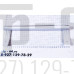 Ручки для холодильника Beko b5907611200