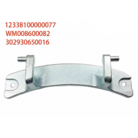 Петля люка для стиральной машины Hansa, Midea MD100V332DG5 MD100N31DS, 12338100000185