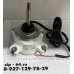 Электродвигатель ZWF-130E B-SWZ130E, DC310V, EACO/out H/UP4-DC/N8 150104060118