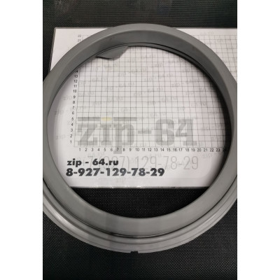 Манжета люка HAIER 0020300541 (09ha00) - GSK000HA - V13129