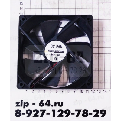 Вентилятор Tidar 24V 120x120x25