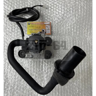 Помпа дренажная AC220-240V 50/60Hz 2800RPM 1.2m  500mI/min для сплит ситемы Shaded Pole Asynchronous
