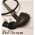 Самсунг DC67-00335A Б/У
