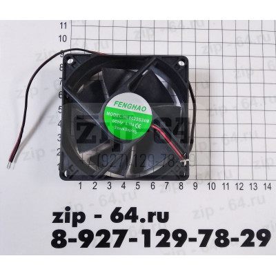 Вентилятор HL8025S24M 24V 0.16A  80x80x25