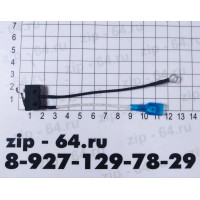 Микровыключатель 2 конт.конт м+п KW11-2 5A 250V/125V T150.