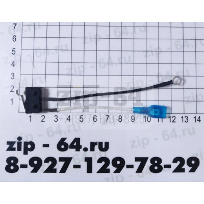 Микровыключатель 2 конт.конт м+п KW11-2 5A 250V/125V T150. Микровыключатель 2 конт.конт м+п KW11-2 5A 250V/125V T150.