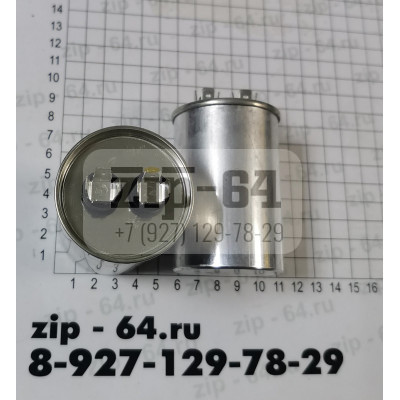 Конденсатор CBB65 35 мкФ (металл), 440V ножки 4/4