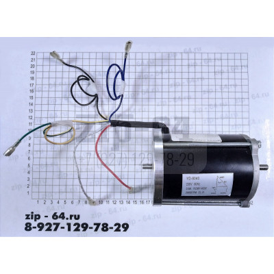 Двигатель YD-8040 230V 50Hz 0.6A 110W/140W 2800RPM для дизельой пушки прямого нагрева.