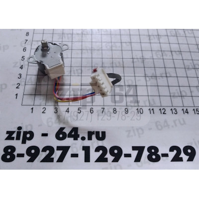 Степ-мотор внутреннего блока Electrolux EACS-0 HLO/N3 SM-24-19-16-8