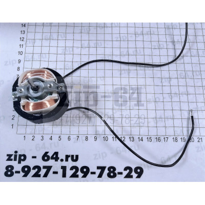 Электродвигатель для тепловой пушки BALLU BKX-5 YJ58-20 220-240V 50/60 Hz Электродвигатель для тепловой пушки BALLU BKX-5 YJ58-20 220-240V 50/60 Hz