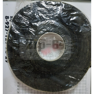Лента K-FLEX 003-50-10ST