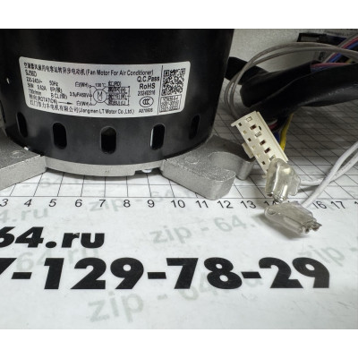 Электродвигатель SJ56D 56W,вал L85 мм, Ø вала 12/15 мм. кассетного типа SFLC_C-30_48HN1 25001-000160 Электродвигатель SJ56D 56W,вал L85 мм, Ø вала 12/15 мм. кассетного типа SFLC_C-30_48HN1 25001-000160