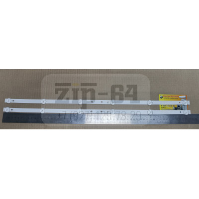 Подсветка для ТВ 32 (2 планок 6 свет. 574 мм) DEXP H32D7100E H32D71100E, напряжение лампы 6 В, CX315