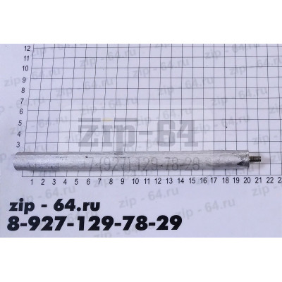 Анод магниевый D16 L200mm M6x10mm Анод магниевый D16 L200mm M6x10mm