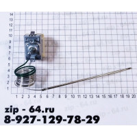 Термостат духовки EGO 55.17053.030 (1140x152mm. Шток-24mm. 55°C...285°C), зам. b263100015, 49008157