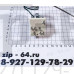 Термостат духовки EGO 55.17053.030 (1140x152mm. Шток-24mm. 55°C...285°C), зам. b263100015, 49008157 Термостат духовки EGO 55.17053.030 (1140x152mm. Шток-24mm. 55°C...285°C), зам. b263100015, 49008157