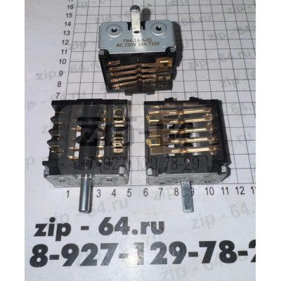 Переключатель конфорки Мечта ПМ 16-5-01 250V16A Переключатель конфорки Мечта ПМ 16-5-01 250V16A