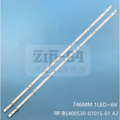 Подсветка для ТВ 40 (2 план. 7 свет.6V. 745 мм) Dexp f40d7300c