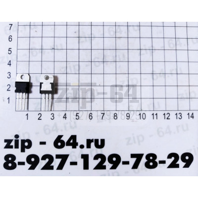 Стабилизатор 78L05  5В