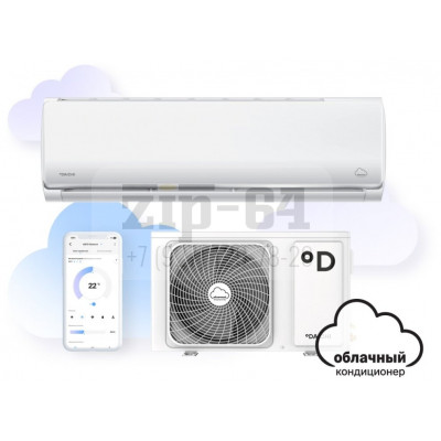 Cплит-система Daichi A20AVQ1_UNL охлаждение, до - 20 м², 25-35 дБ