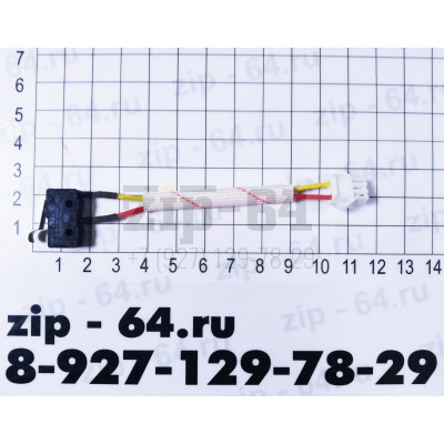 Микровыключатель 2 конт.фишка KW11-2 5A 250V/125V T150.
