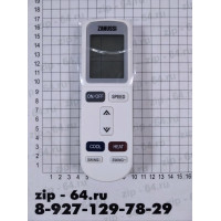 Пульт ДУ для кондиционеров ZANUSSI ZACS-HPR/A15/N1 серии