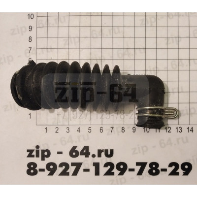 Канди 9260412 Б/У