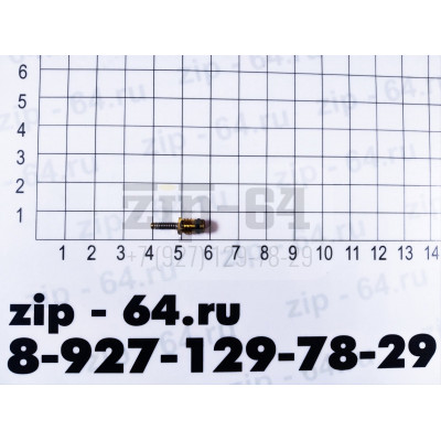 Золотник CH-GMH