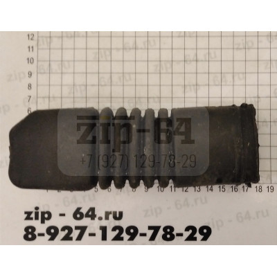 Ардо 402009600 Б/У