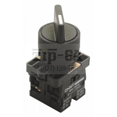 Переключатель NP2-ED33 3 полож. с фиксацией 2НО IP40 CHINT 574822 1612084/24