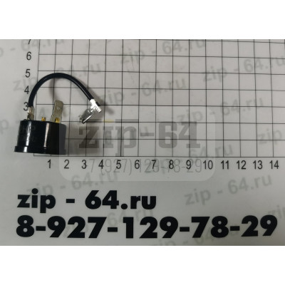 Реле тепловое QD-12 13A 120±5C˚ Реле тепловое QD-12 13A 120±5C˚
