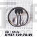 Тэн 2000W 220V d=12,5см, флянец 4,5см