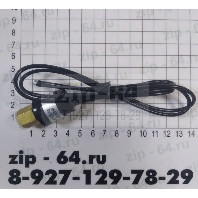 Датчик давления низкого 25-50 psi LPS2550 Датчик давления низкого 25-50 psi LPS2550
