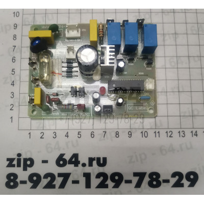 Плата питания внешнего блока сплит-системы Ballu BSQ-36HN1_14Y FR4-1.6-1/0